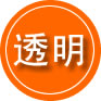 大柴旦行政委员会救援费用合理